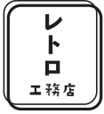 トリムソウ